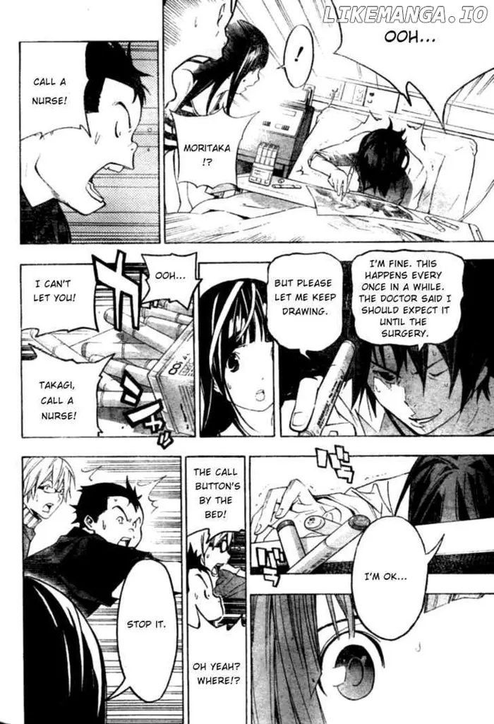 Baku Chapter 46 image 18_optimized